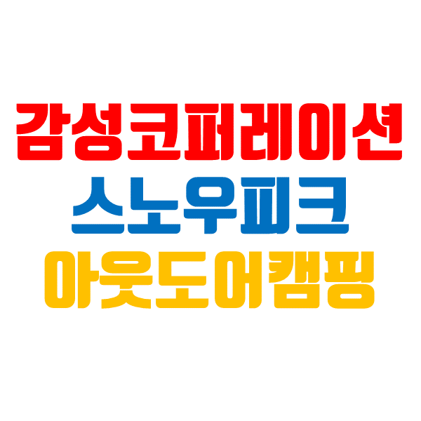 이미지